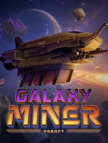 superslot แจก 50 คุ้มค่ามากแค่ไหน?